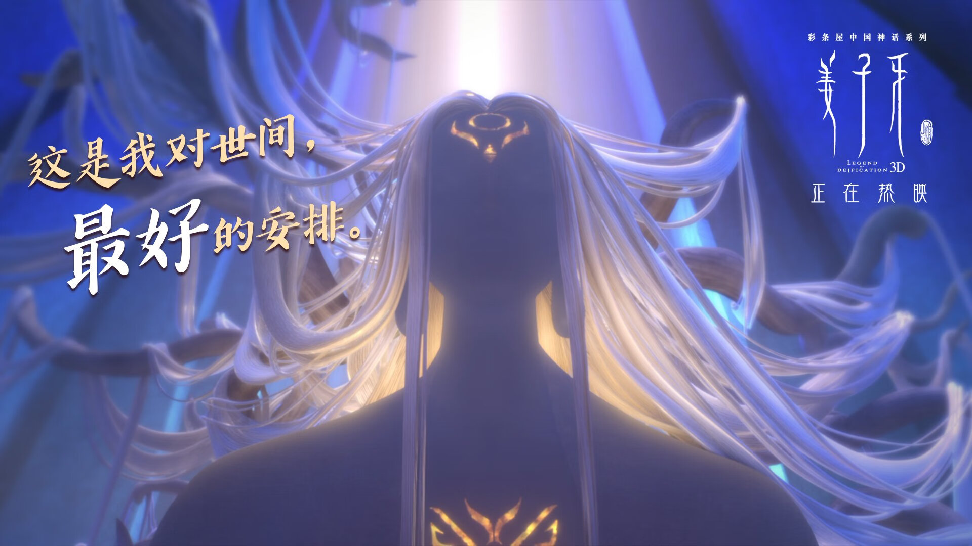KAIYUN 中国大陆-哥伦比亚女足在巴黎奥运会比赛中获得银牌，创历史，哥伦比亚 国足