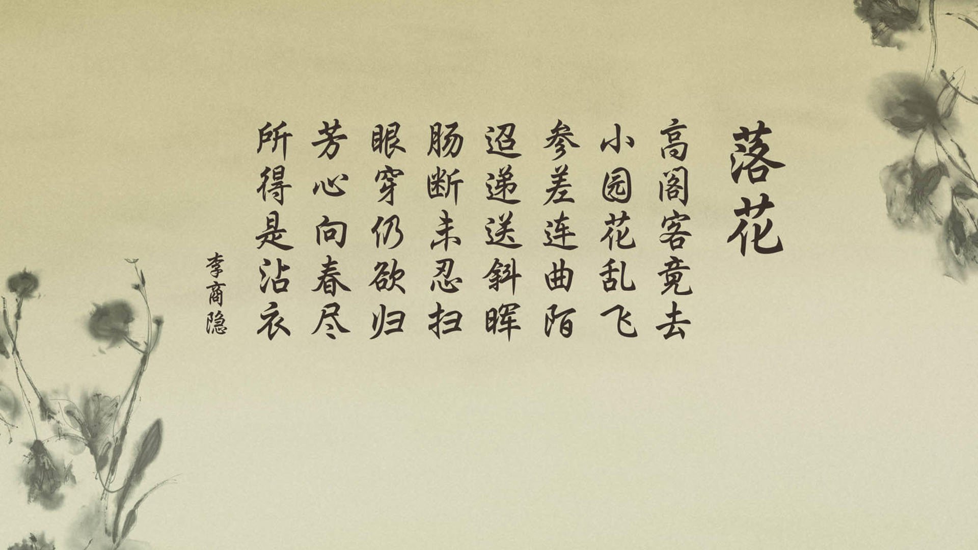 国足中场创造力提升，比赛更具观赏性，国足中场实力排名