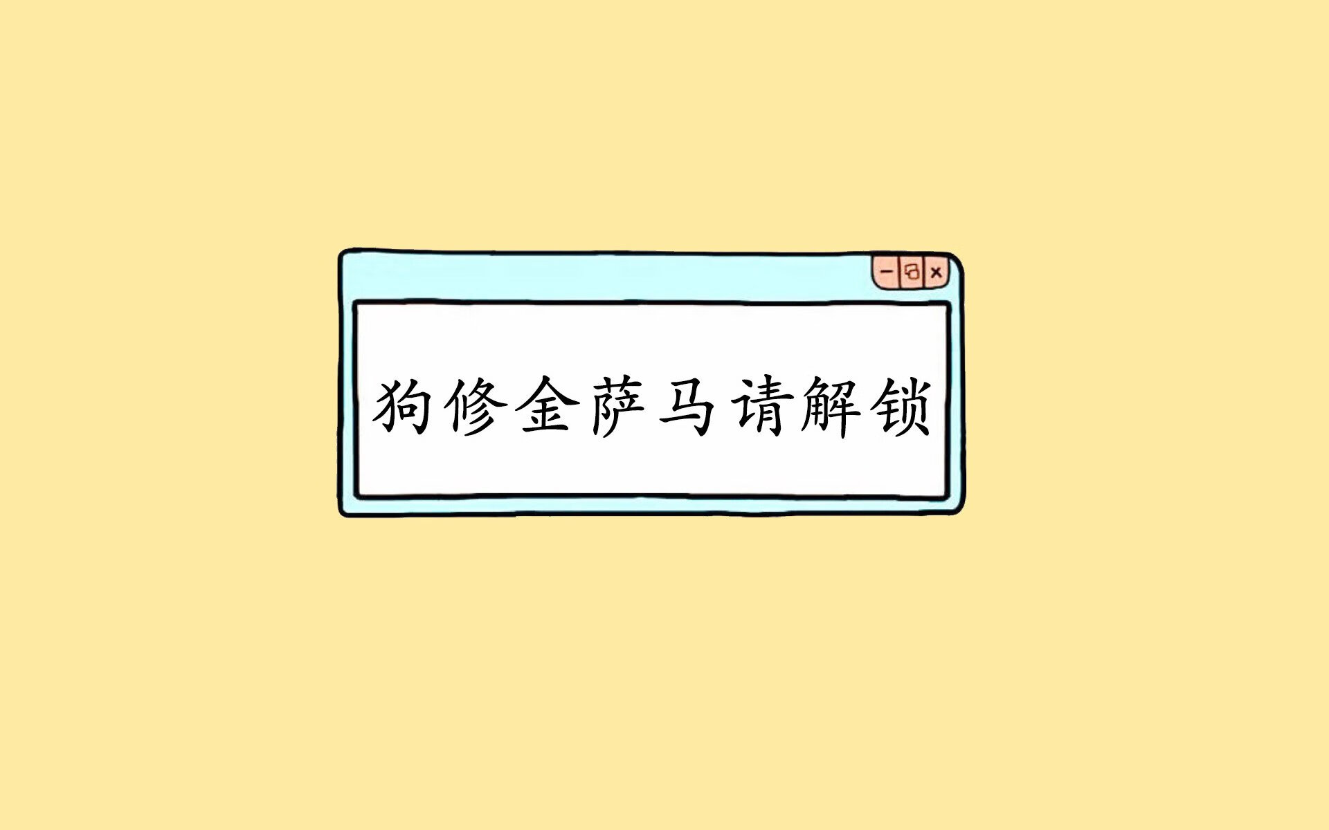 NBA球员训练技术创新应用，nba球员训练技术创新应用研究