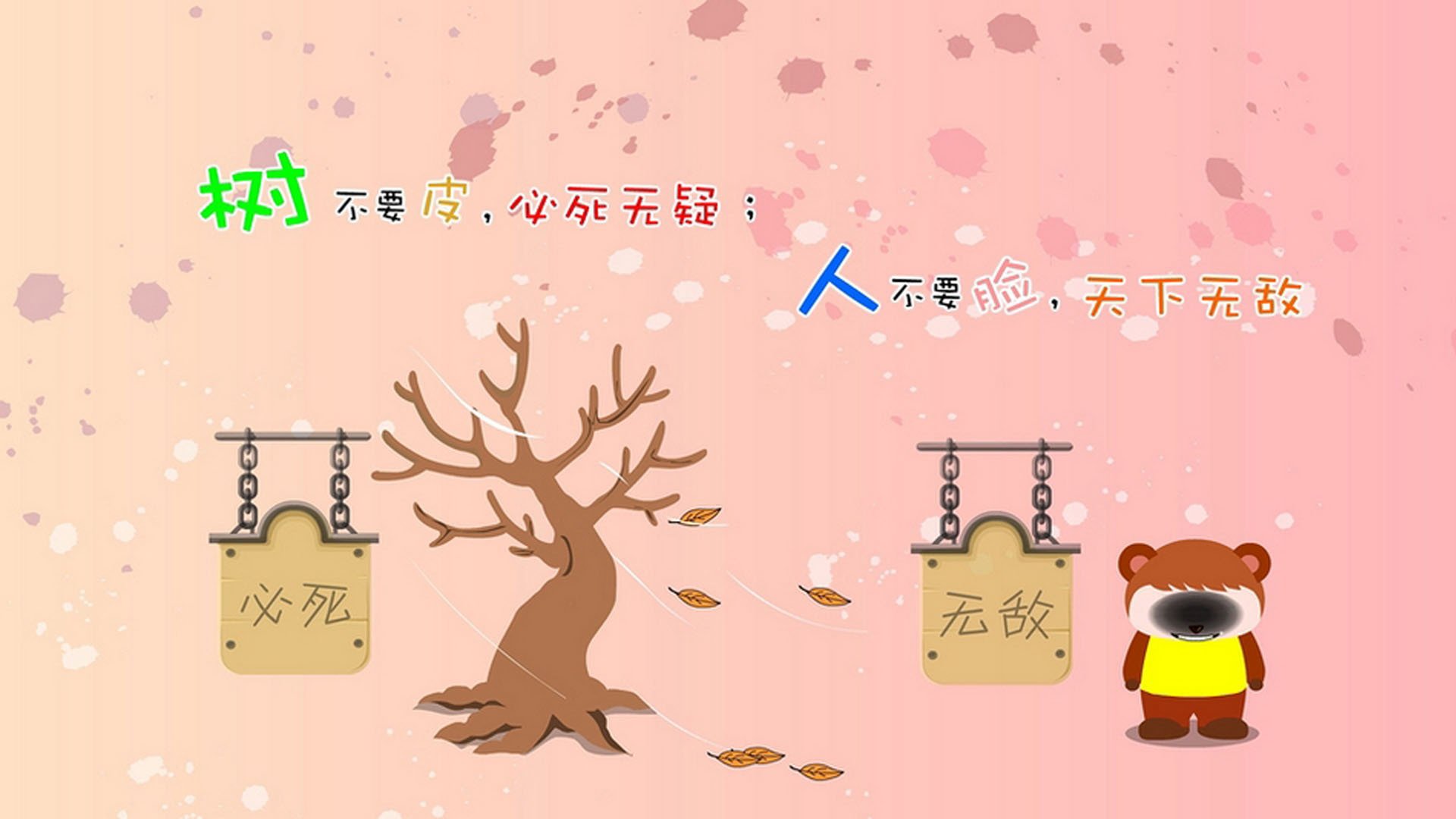 Timgad 举办 3×3 球赛+植树活动，助推社会融合与环保意识，植树节赛