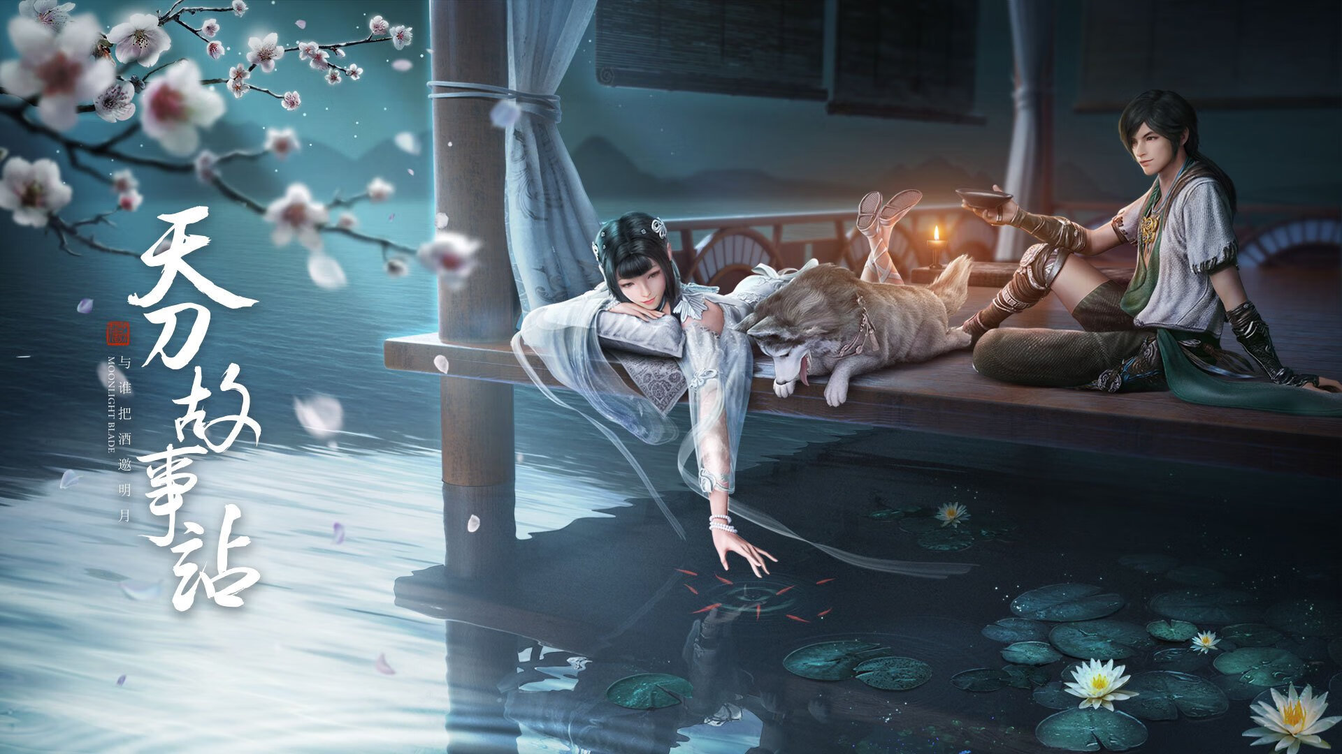 中路直塞成功率是否高于边路渗透传球,直塞最强的中场