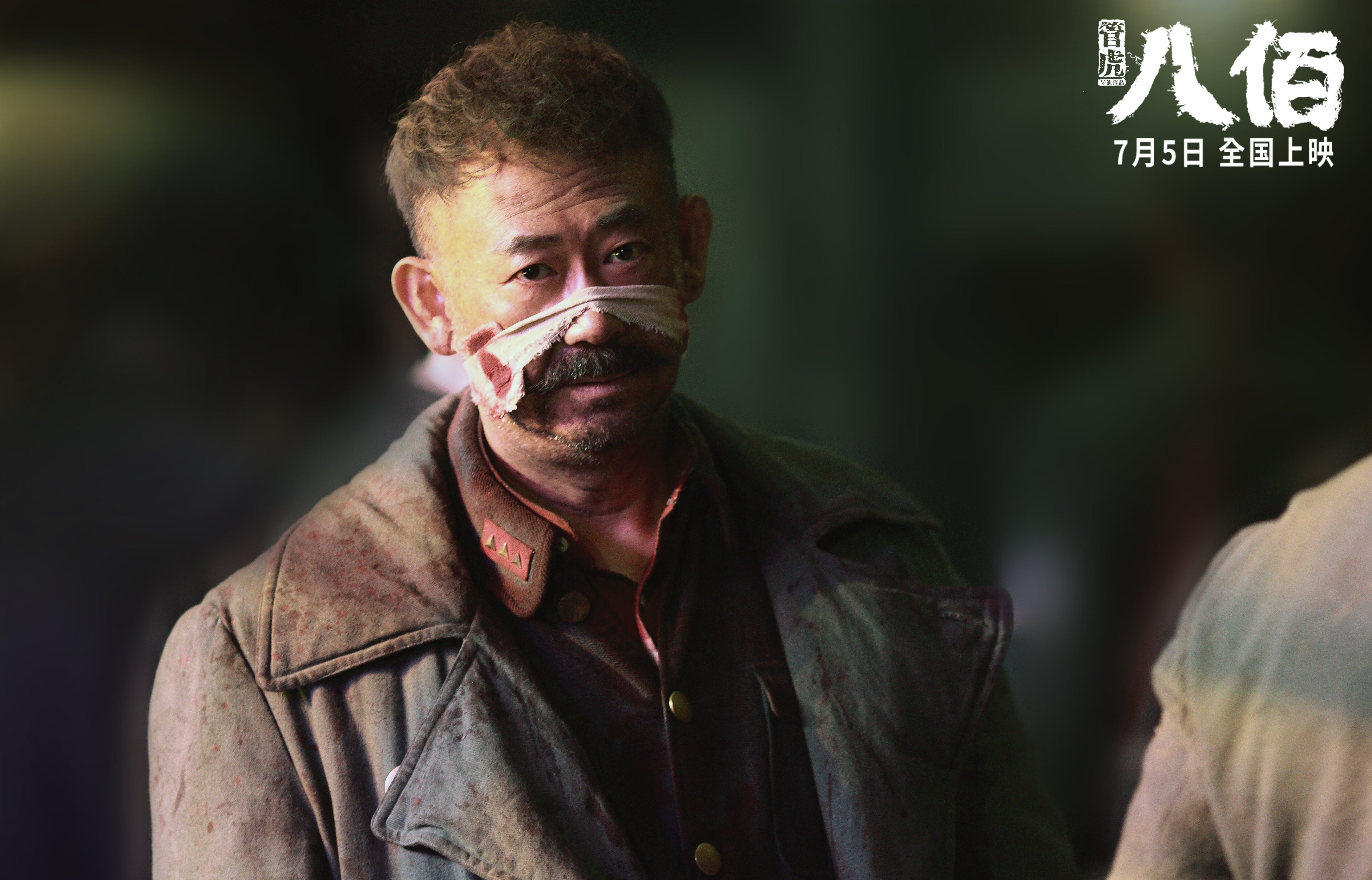 球队长期不胜期间如何进行战术板修复方案,战术板app篮球