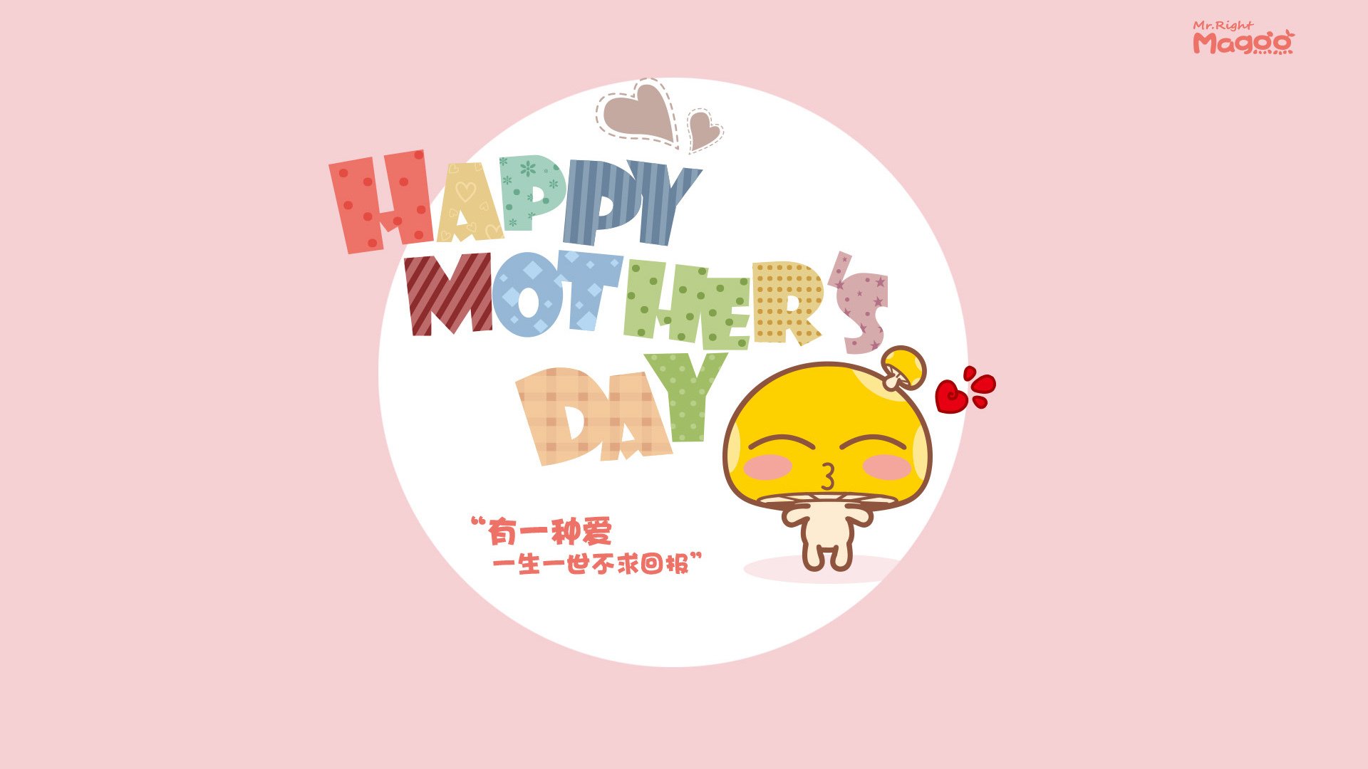 维拉注重球权控制维持节奏主动，维拉技巧